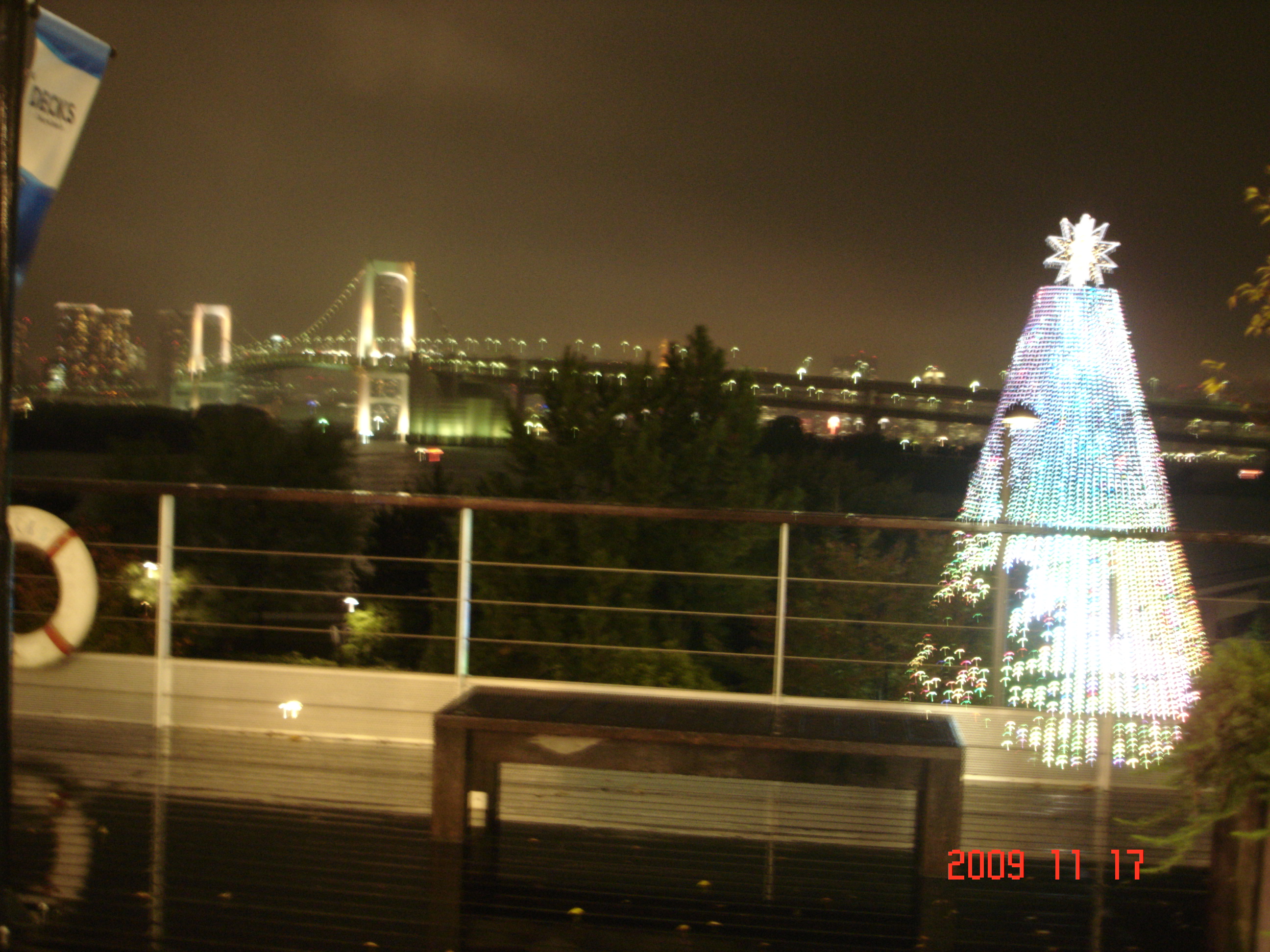 DSC00513.jpg