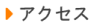 ܂ނ玖̃ANZX